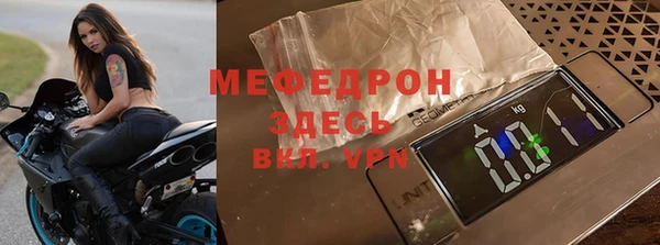 хмурый Дмитров