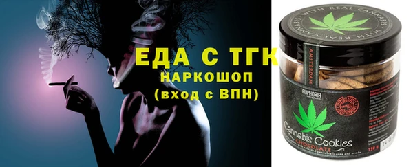 прущая мука Дмитриев