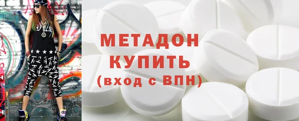 прущая мука Дмитриев