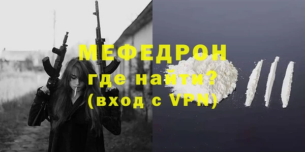 гашик Дмитровск