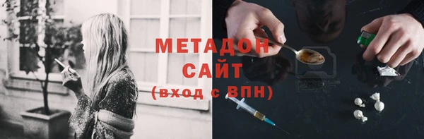 хмурый Дмитров