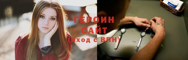 прущая мука Дмитриев