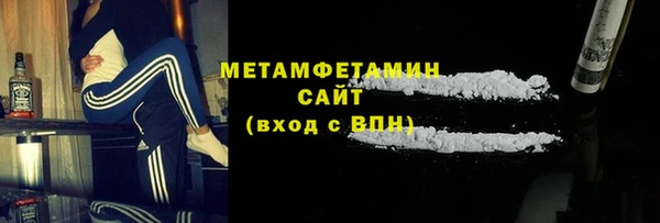 гашик Дмитровск