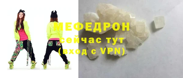 гашик Дмитровск