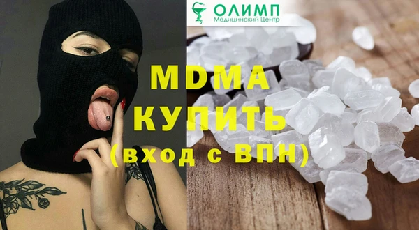 прущая мука Дмитриев