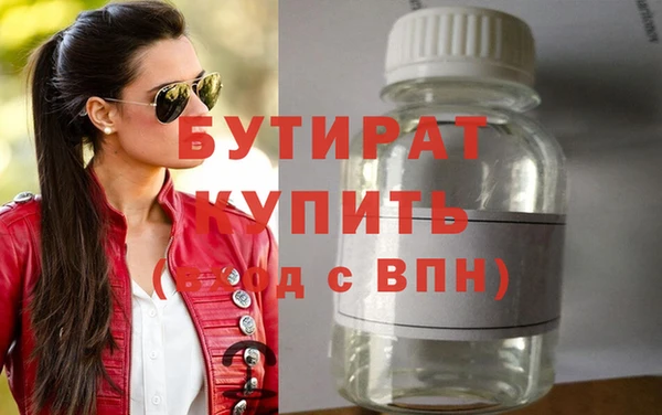 прущая мука Дмитриев
