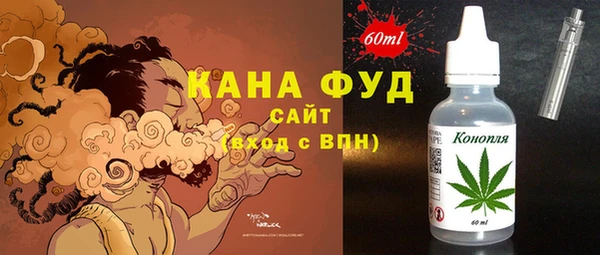 гашик Дмитровск
