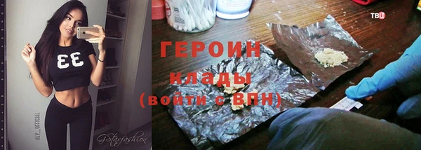 прущая мука Дмитриев