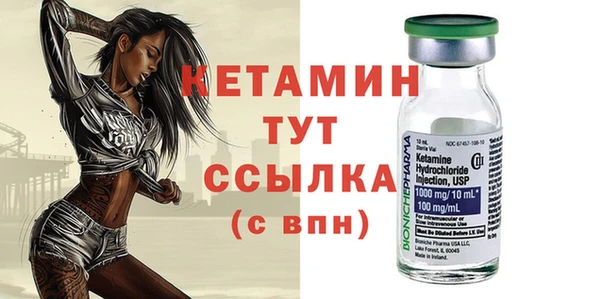 прущая мука Дмитриев